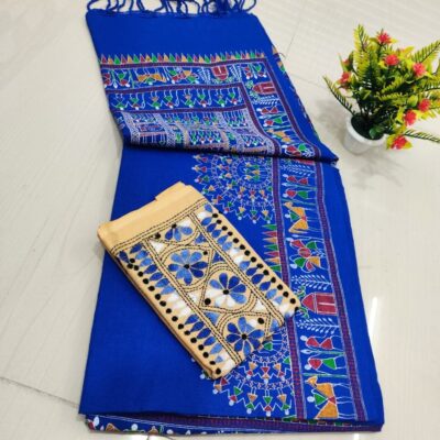 RangMadhubani Khadi Cotton Saree