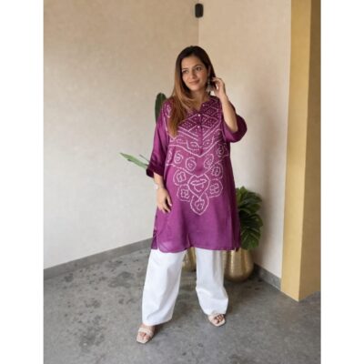 Roop- Digital Print Co-ord Set In Cotton