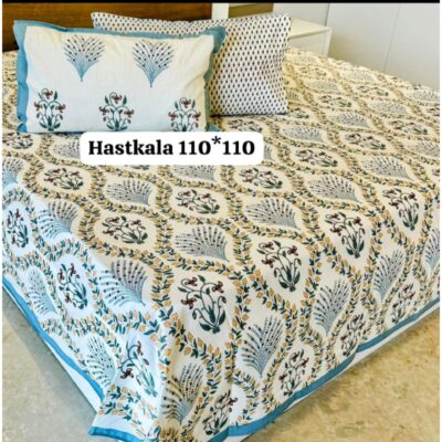 Petaline- Premium Cotton King Size Bedsheet