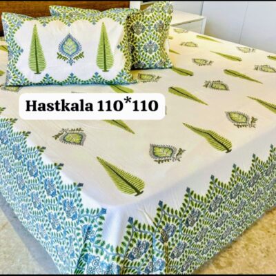 Petaline- Premium Cotton King Size Bedsheet