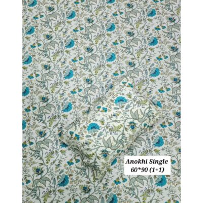 Elora- Floral Print Single Bedsheet
