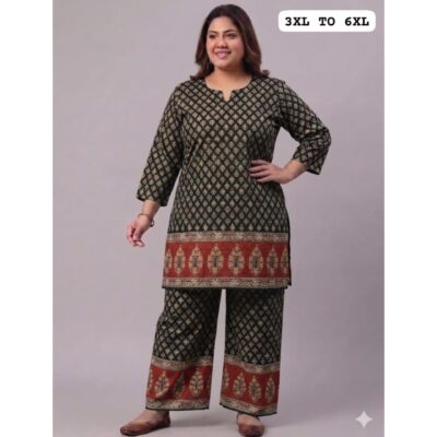 Ira- Ethnic Print Cotton Co-ord Set