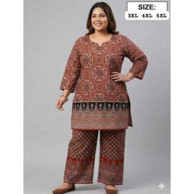 Ira- Ethnic Print Cotton Co-ord Set