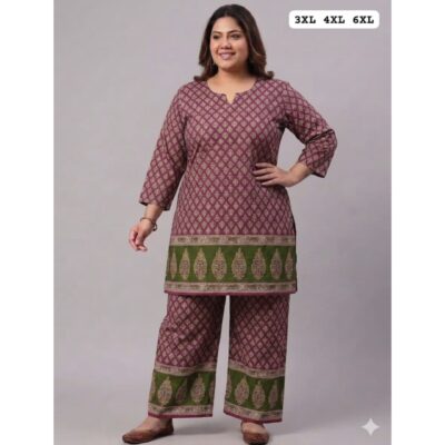 Ira- Ethnic Print Cotton Co-ord Set