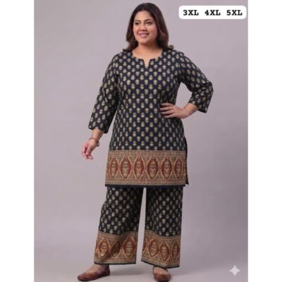 Ira- Ethnic Print Cotton Co-ord Set