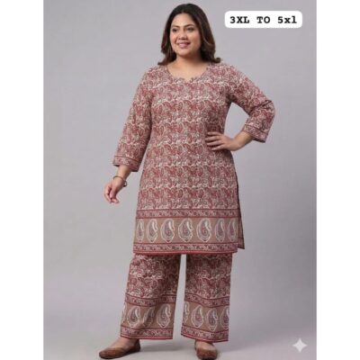 Ira- Ethnic Print Cotton Co-ord Set