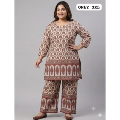 Ira- Ethnic Print Cotton Co-ord Set