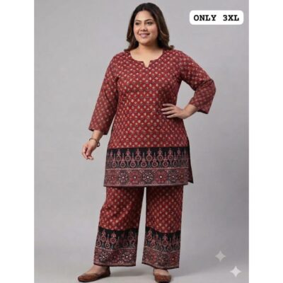 Ira- Ethnic Print Cotton Co-ord Set