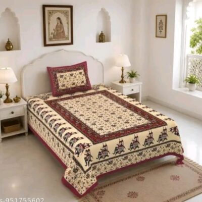 Homely- Printed Cotton Single Bedsheet